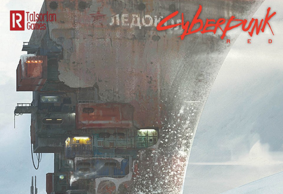 Image of Cyberpunk RED - Cargo Docks
